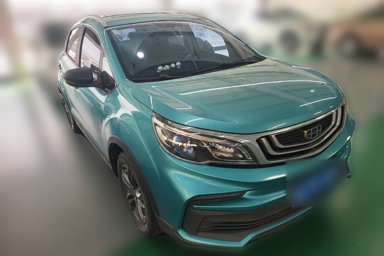 Used Geely Auto Vision X3 2020 1.5L CVT Luxury Model Front Right 45 Deg