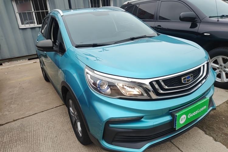 Used Geely Auto Vision X3 2020 1.5L CVT Luxury Model Front Right 45 Deg