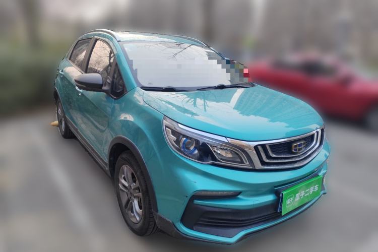 Used Geely Auto Vision X3 2020 1.5L CVT Elite Edition Front Right 45 Deg