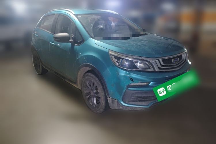Used Geely Auto Vision X3 2020 1.5L Manual Elite Edition Front Right 45 Deg