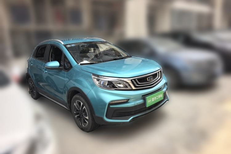 Used Geely Auto Vision X3 2020 1.5L Manual Elite Edition Front Right 45 Deg