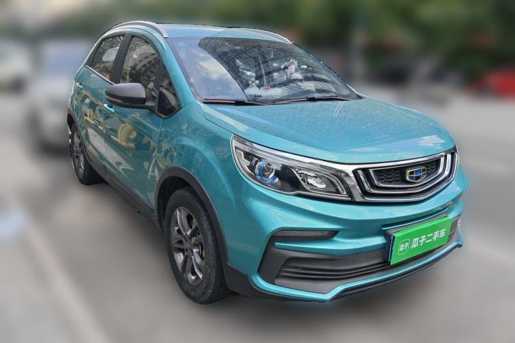 Used Geely Auto Vision X3 2020 1.5L CVT Elite Edition Front Right 45 Deg