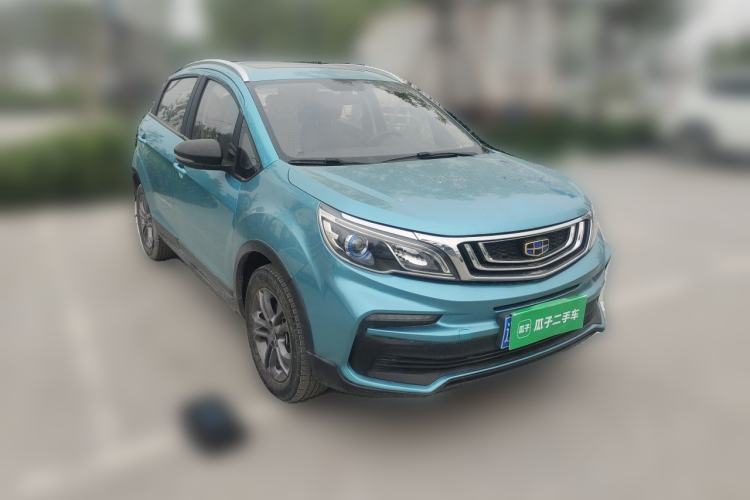Used Geely Auto Vision X3 2020 1.5L CVT Luxury Model Front Right 45 Deg