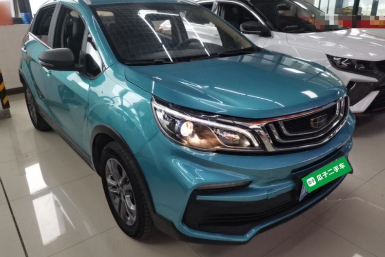 Used Geely Auto Vision X3 2020 1.5L CVT Luxury Model Front Right 45 Deg