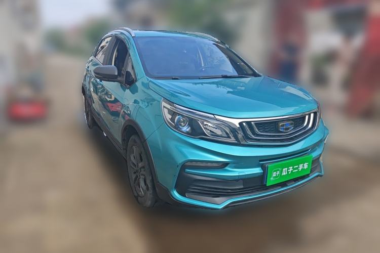 Used Geely Auto Vision X3 2020 1.5L Manual Luxury Edition Front Right 45 Deg