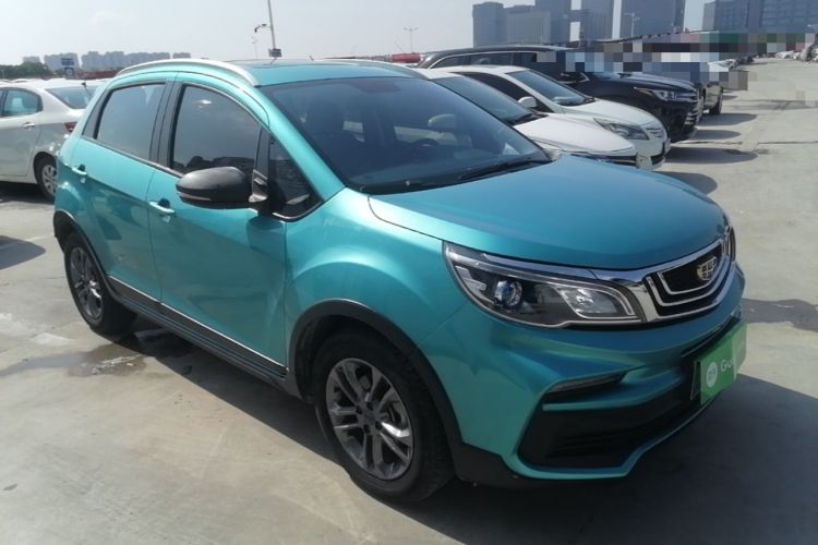Used Geely Auto Vision X3 2020 1.5L CVT Luxury Model Front Right 45 Deg