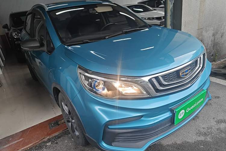 Used Geely Auto Vision X3 2020 1.5L CVT Luxury Model Front Right 45 Deg