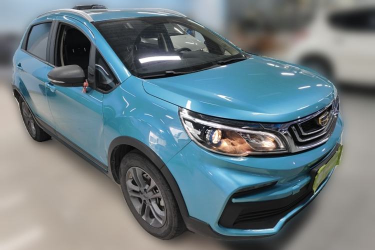 Used Geely Auto Vision X3 2020 1.5L CVT Luxury Model Front Right 45 Deg
