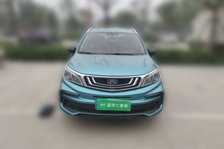 Used Geely Auto Vision X3 2020 1.5L CVT Luxury Model Front