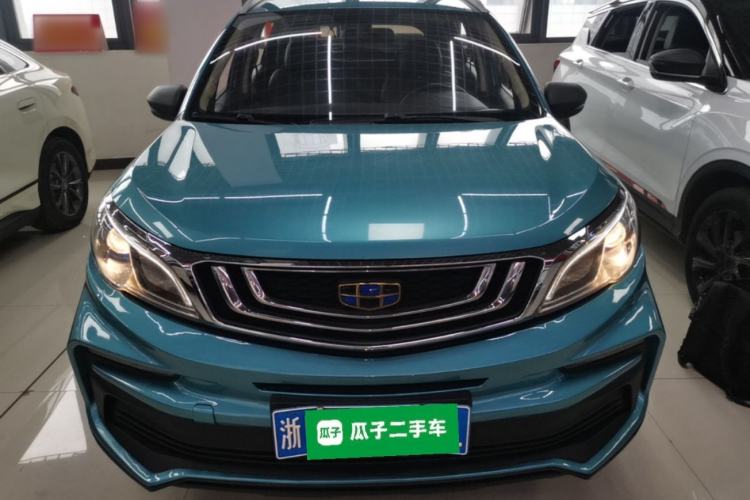 Used Geely Auto Vision X3 2020 1.5L CVT Luxury Model Front