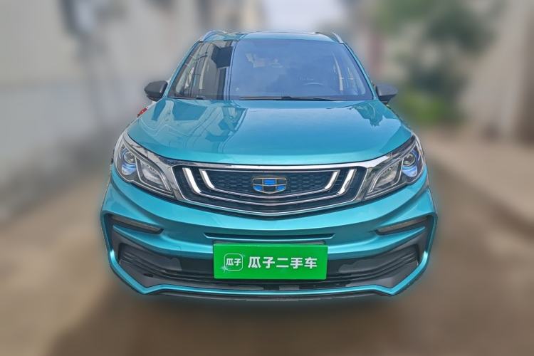 Used Geely Auto Vision X3 2020 1.5L Manual Luxury Edition Front