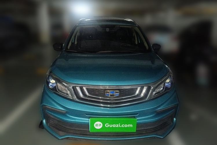 Used Geely Auto Vision X3 2020 1.5L CVT Luxury Model Front