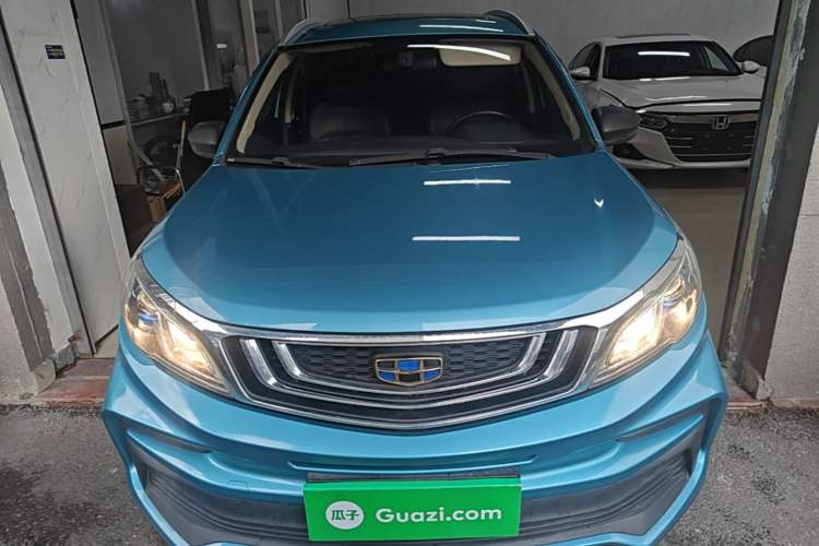 Used Geely Auto Vision X3 2020 1.5L CVT Luxury Model Front