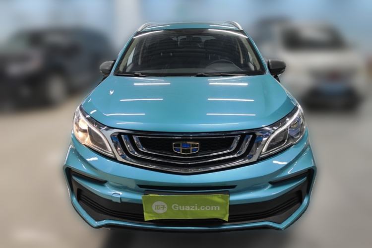 Used Geely Auto Vision X3 2020 1.5L CVT Luxury Model Front
