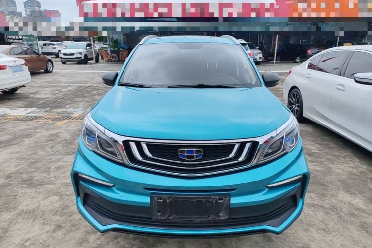 Used Geely Auto Vision X3 2020 1.5L CVT Elite Edition Front