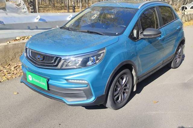 Used Geely Auto Vision X3 2020 1.5L CVT Luxury Model