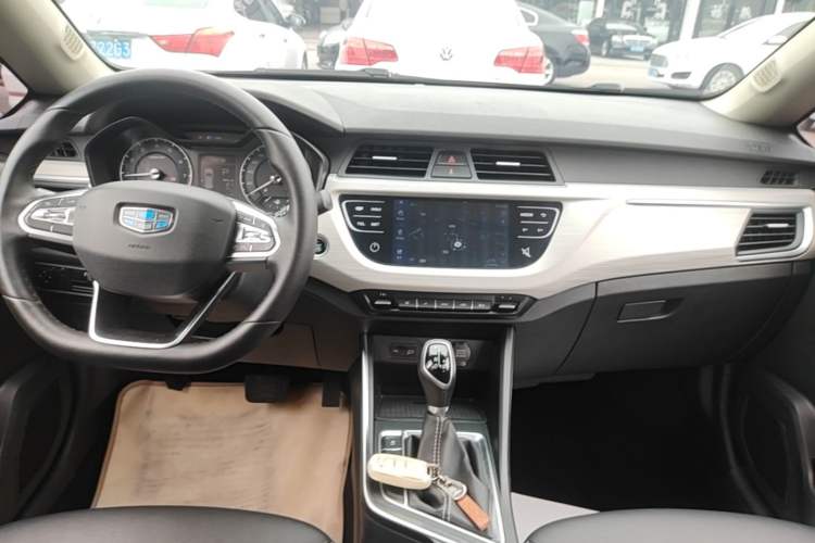 Used Geely Auto Vision X3 2020 1.5L CVT Luxury Model Gear Lever