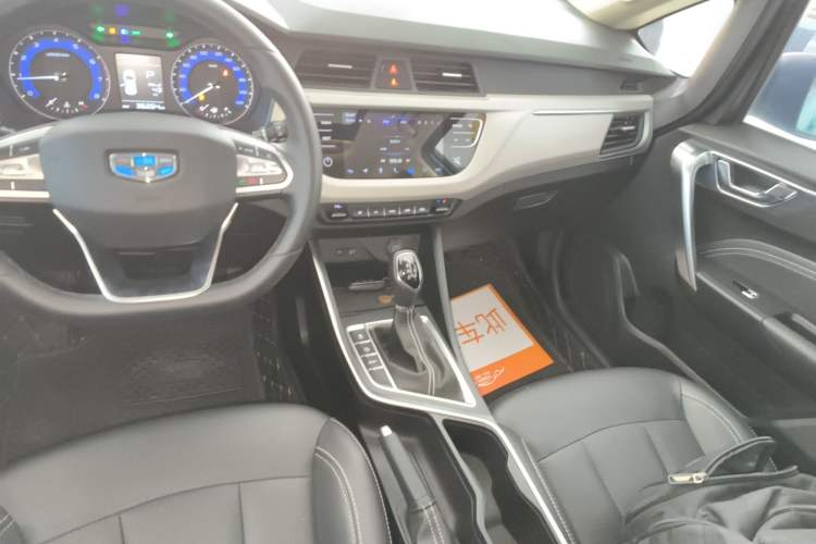 Used Geely Auto Vision X3 2020 1.5L CVT Luxury Model Gear Lever