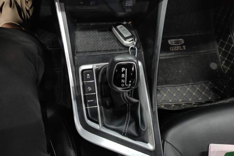 Used Geely Auto Vision X3 2020 1.5L CVT Luxury Model Gear Lever