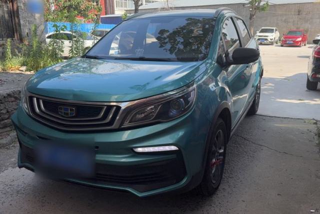 Geely Auto Vision X3 2020 1.5L Manual Elite Edition с пробегом