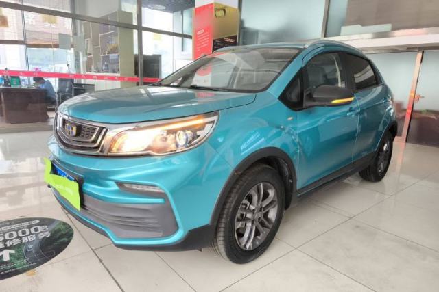 Used Geely Auto Vision X3 2020 1.5L CVT Luxury Model