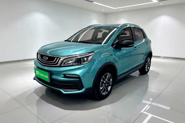 Used Geely Auto Vision X3 2020 1.5L CVT Luxury Model