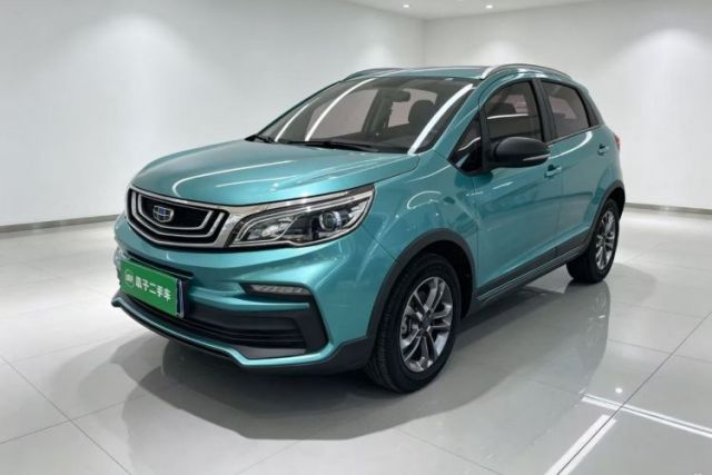 Used Geely Auto Vision X3 2020 1.5L CVT Luxury Model