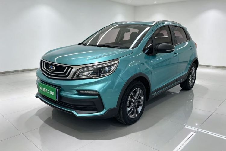 Used Geely Auto Vision X3 2020 1.5L CVT Luxury Model Guazi used car, China used car export, Used car for sale, Used cars, Cheapest cars for sale