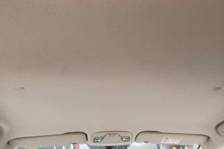Used Geely Auto Vision X3 2020 1.5L Manual Elite Edition Headliner