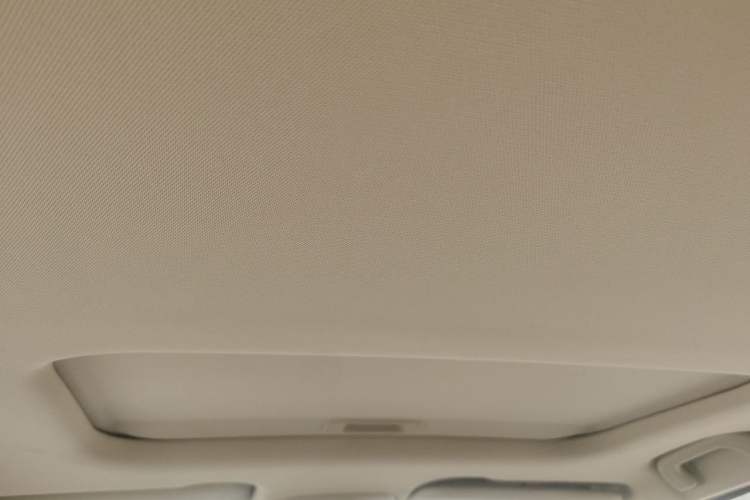 Used Geely Auto Vision X3 2020 1.5L CVT Luxury Model Headliner