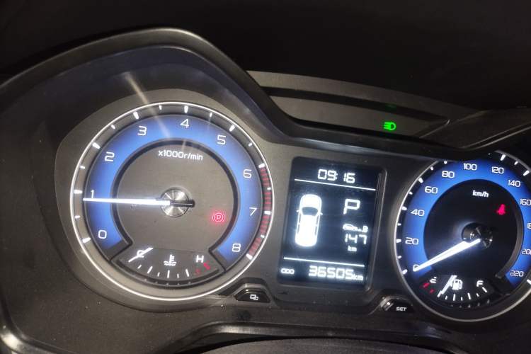 Used Geely Auto Vision X3 2020 1.5L CVT Luxury Model Instrument Cluster