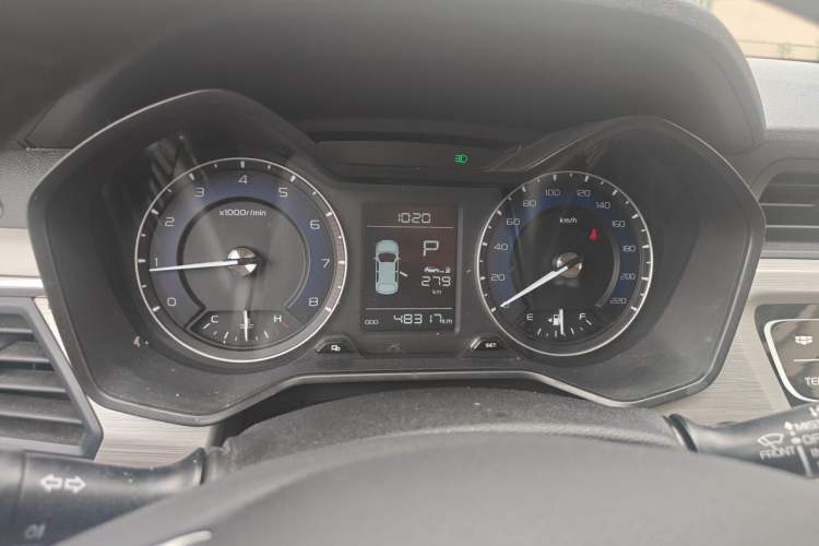 Used Geely Auto Vision X3 2020 1.5L CVT Luxury Model Instrument Cluster