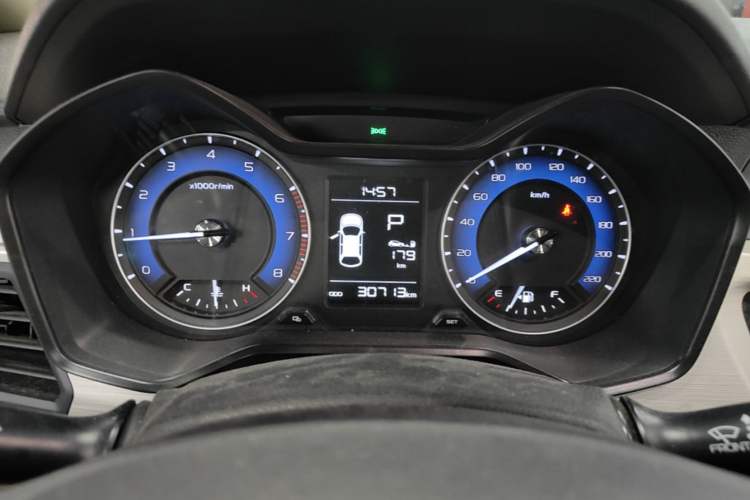 Used Geely Auto Vision X3 2020 1.5L CVT Luxury Model Instrument Cluster