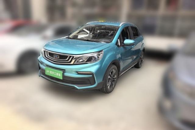 Used Geely Auto Vision X3 2020 1.5L Manual Elite Edition