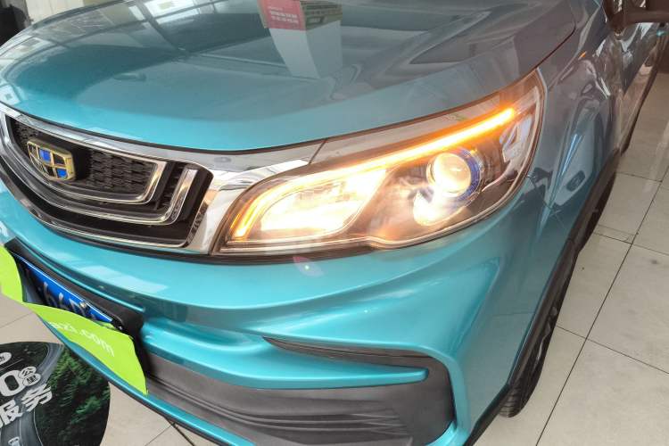 Used Geely Auto Vision X3 2020 1.5L CVT Luxury Model Left Front Headlight