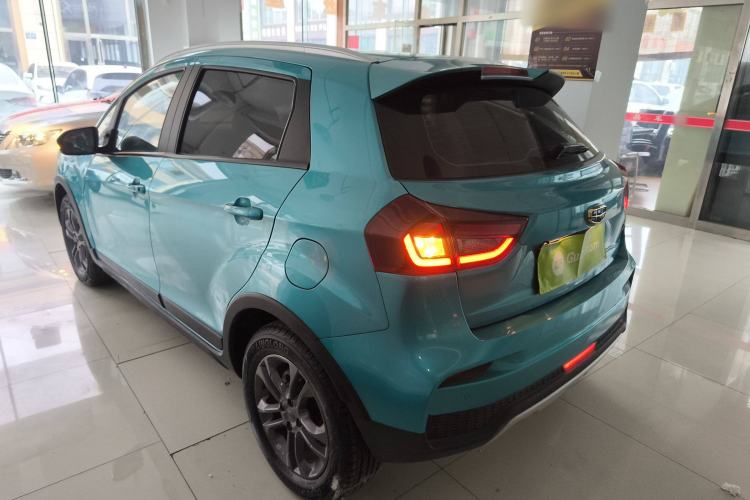 Used Geely Auto Vision X3 2020 1.5L CVT Luxury Model Left Side