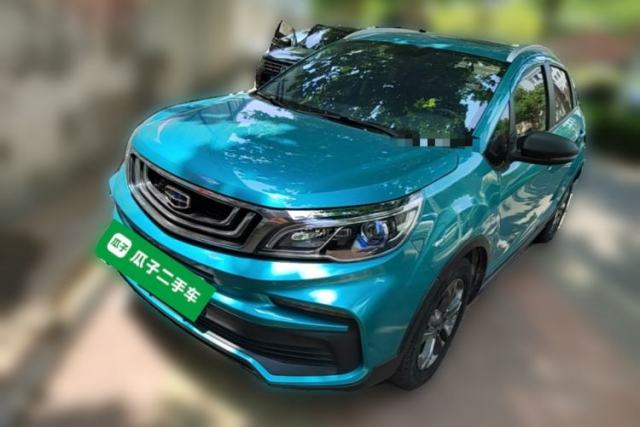 Used Geely Auto Vision X3 2020 1.5L CVT Luxury Model