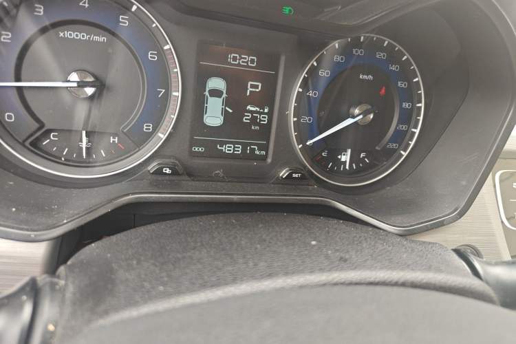 Used Geely Auto Vision X3 2020 1.5L CVT Luxury Model Odometer Close Up