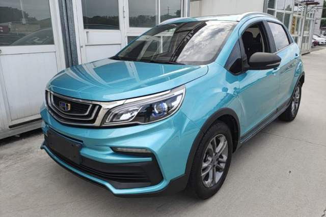 Used Geely Auto Vision X3 2020 1.5L CVT Luxury Model