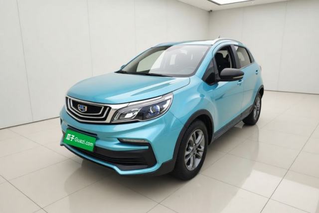 Ojetý Geely Auto Vision X3 2020 1.5L CVT Luxury Model