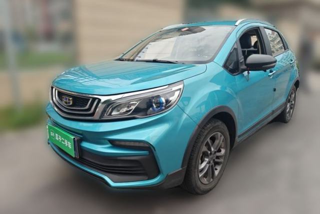 Used Geely Auto Vision X3 2020 1.5L CVT Luxury Model