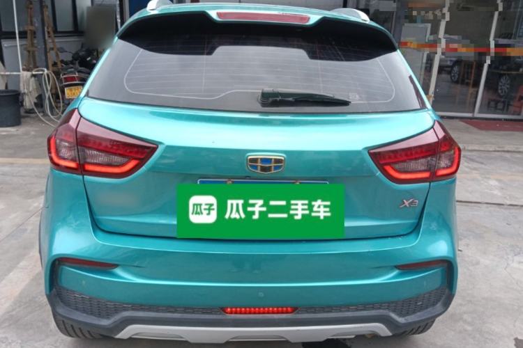 Used Geely Auto Vision X3 2020 1.5L Manual Elite Edition Rear