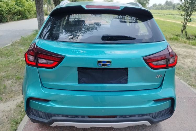 Used Geely Auto Vision X3 2020 1.5L CVT Luxury Model Rear