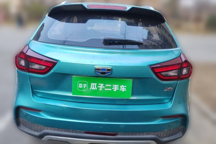 Used Geely Auto Vision X3 2020 1.5L CVT Elite Edition Rear