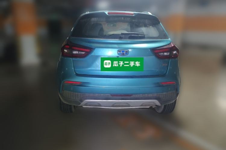 Used Geely Auto Vision X3 2020 1.5L Manual Elite Edition Rear