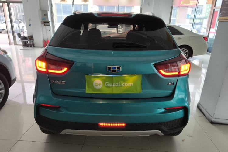 Used Geely Auto Vision X3 2020 1.5L CVT Luxury Model Rear