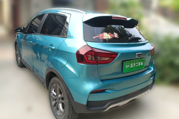 Used Geely Auto Vision X3 2020 1.5L CVT Luxury Model Rear Left 45 Deg