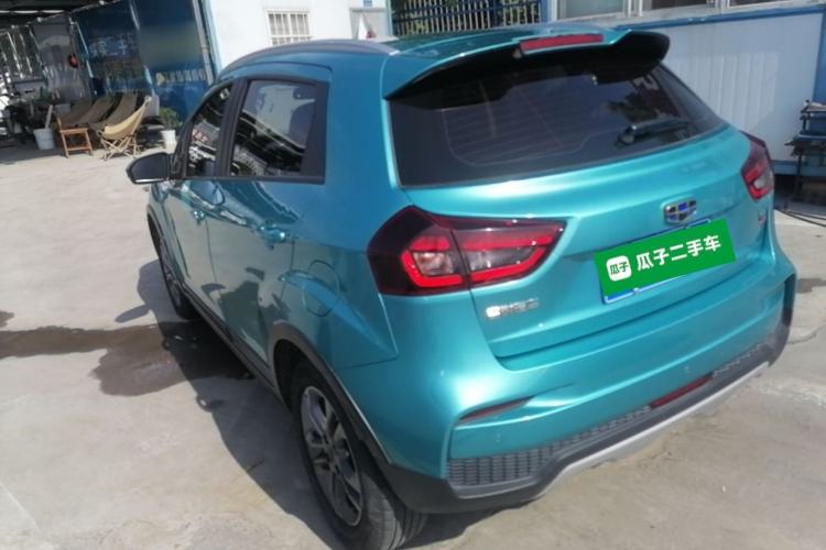 Used Geely Auto Vision X3 2020 1.5L CVT Luxury Model Rear Left 45 Deg