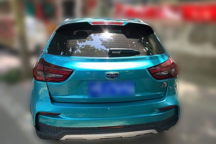 Used Geely Auto Vision X3 2020 1.5L CVT Luxury Model Rear