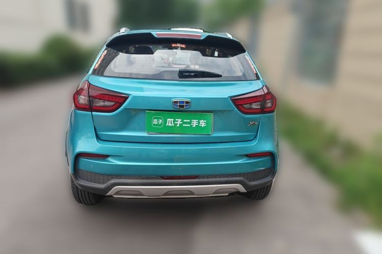 Used Geely Auto Vision X3 2020 1.5L CVT Luxury Model Rear
